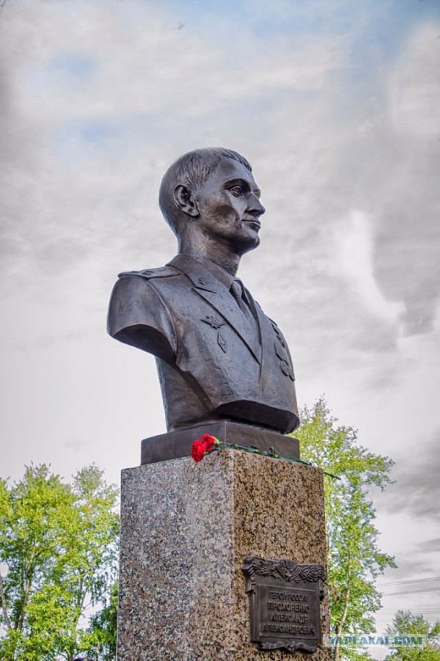 В Италии откроют памятник Герою России Александру Прохоренко, погибшему в Сирии