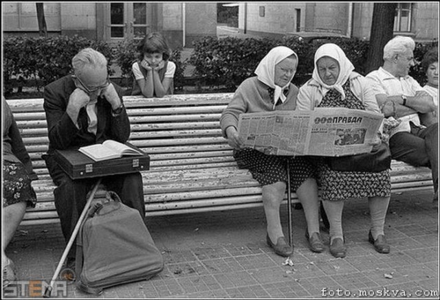 Интересные и редкие фотографии