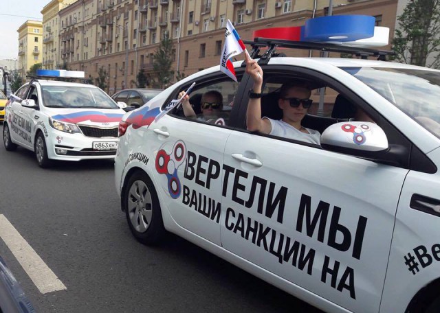 Подборка интересных и веселых картинок