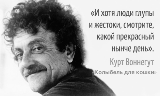 Джима Керри заподозрили в серьезных проблемах с психикой