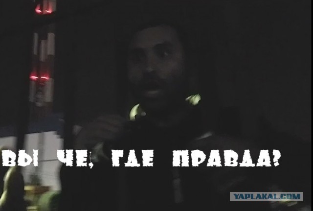 Грузчики устроили беспорядки у ТЦ Москва