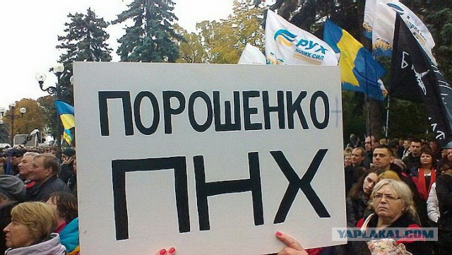 Шо Опять? Прямые трансляции майдана в Киеве