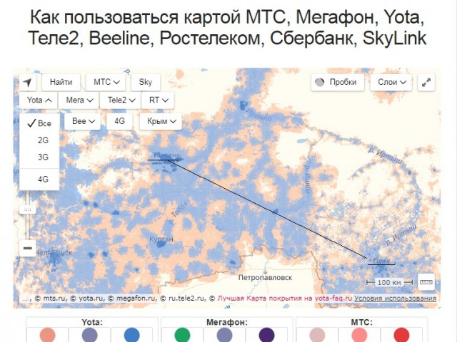 Вопрос к ЯПу. Оказывался ли кто из вас в чужом городе без средств?