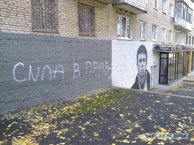 Медведев посетил Красногорск