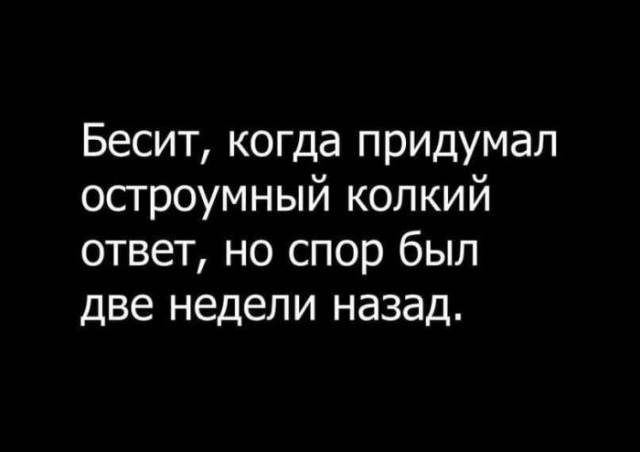 Немного картинок в эту субботу