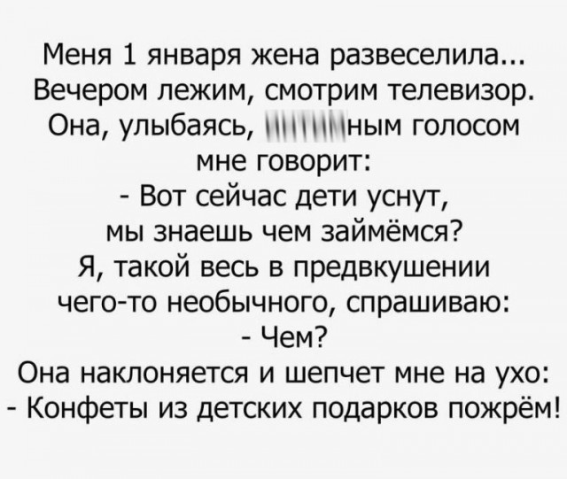 Немного картинок в этот тяжёлый день
