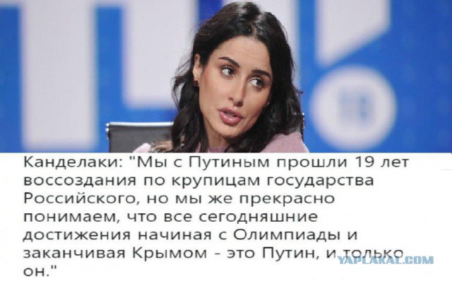 «Считаю ее большой ошибкой»: Баста отказался от своих слов в поддержку пенсионной реформы