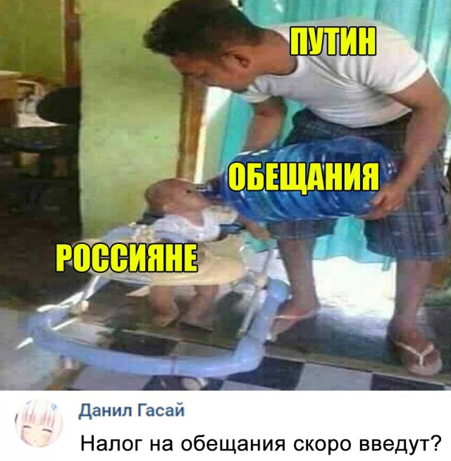 Среда... Однако, здравствуйте!
