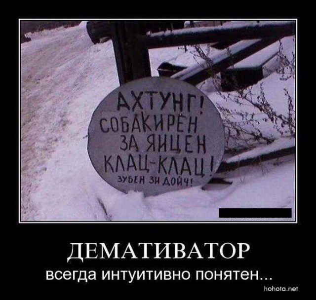 Демки и ностальджи