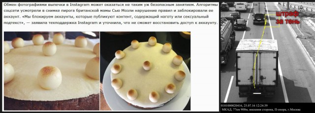 Россию пытаются отрезать от инфраструктуры интернета, заявил Песков