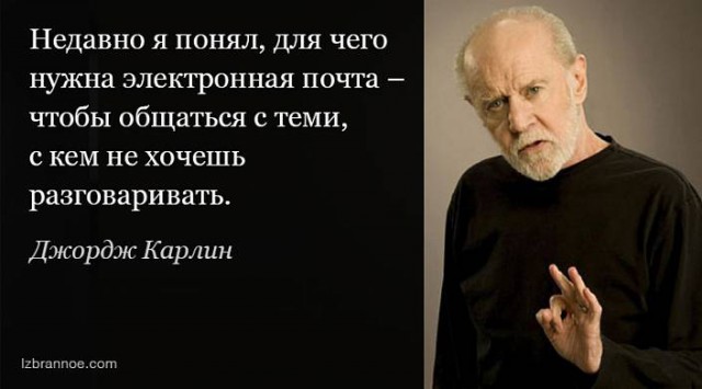 Чуток картинок 09.06.19