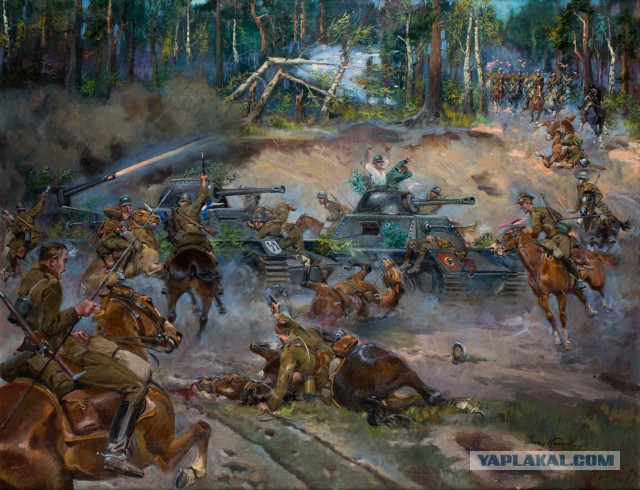 Польская храбрость (по мнению самих поляков)