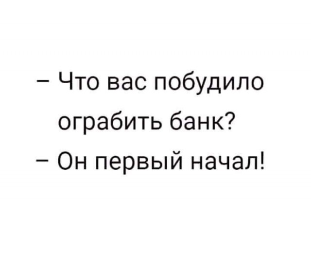 Немного картинок для настроения