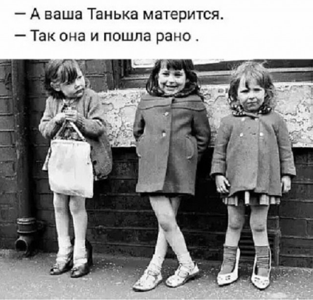 Разных картинок псто 07.08.19