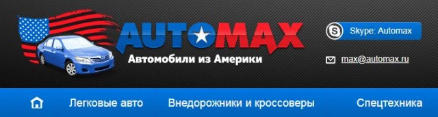 Конспирологическое: Поезда FEMA пришли в движение. К чему бы?