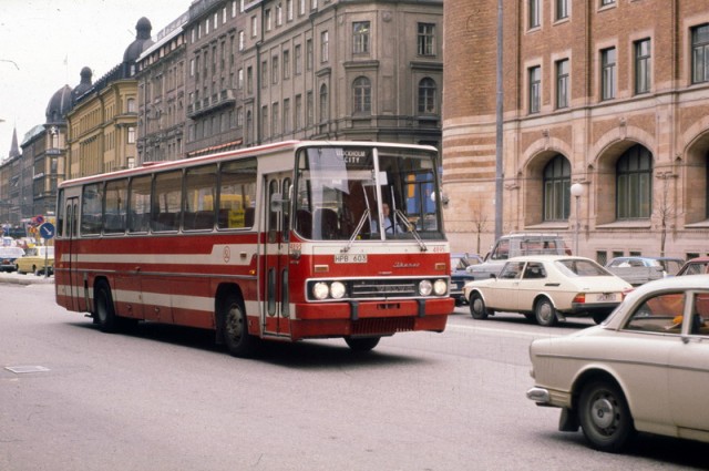 Угадай АВТО-4