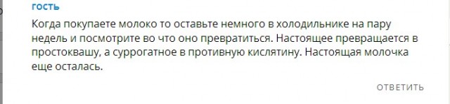 Сколько просрочки на прилавках и почему работает только одна касса: Директор магазина раскрыл изнанку сетевого ритейла