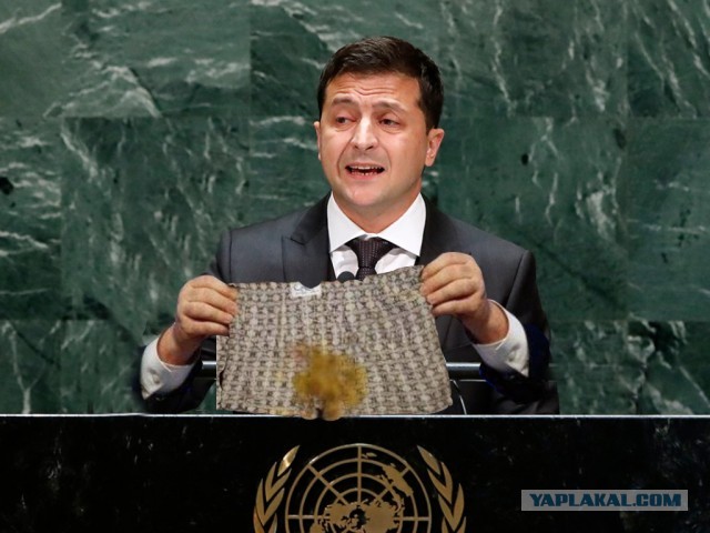 Претензии Украины по поводу кораблей. ФСБ ответила