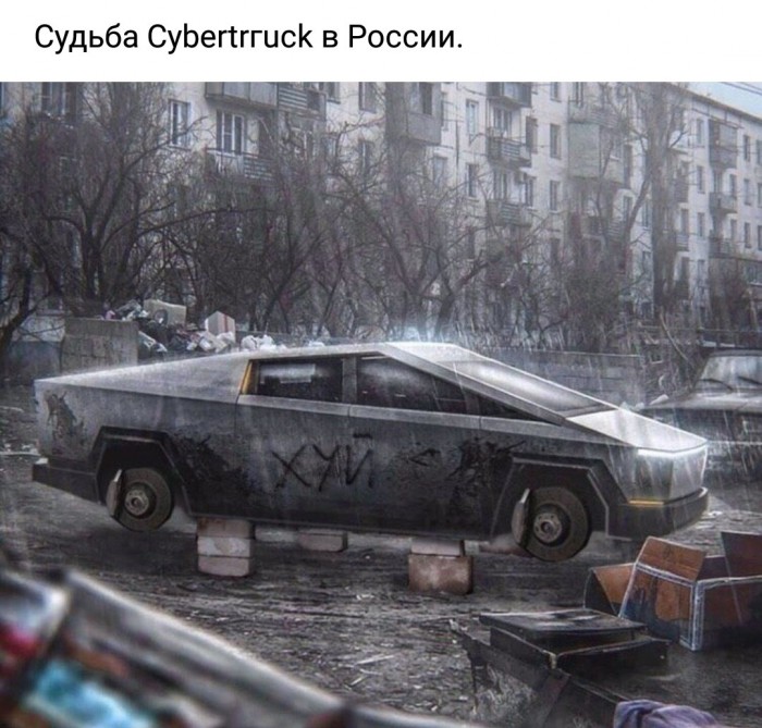 Бредзона