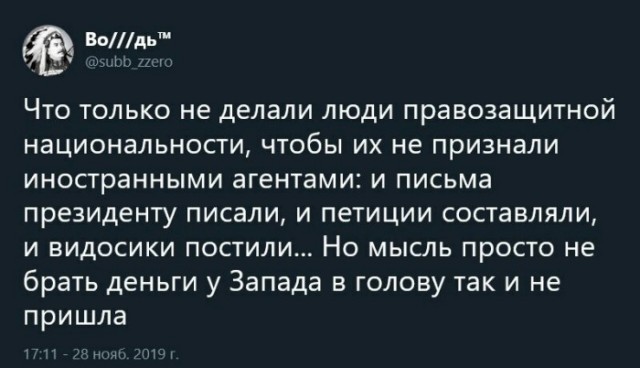 Чуток картинок 29.11.19