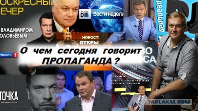 Вся Франция как один протестует против "пенсионных льгот"