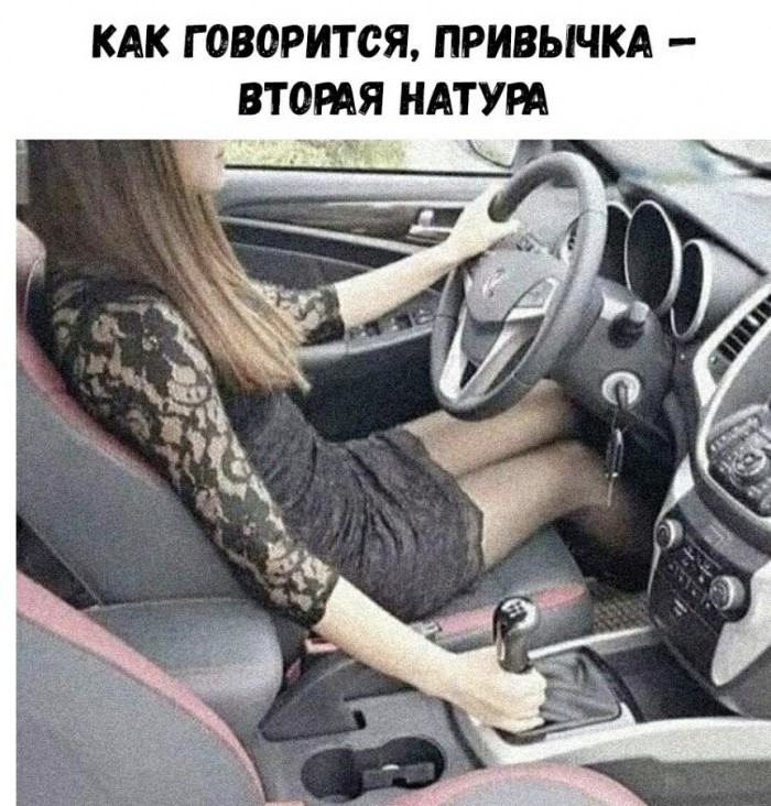 Немного картинок для настроения 28.02.20