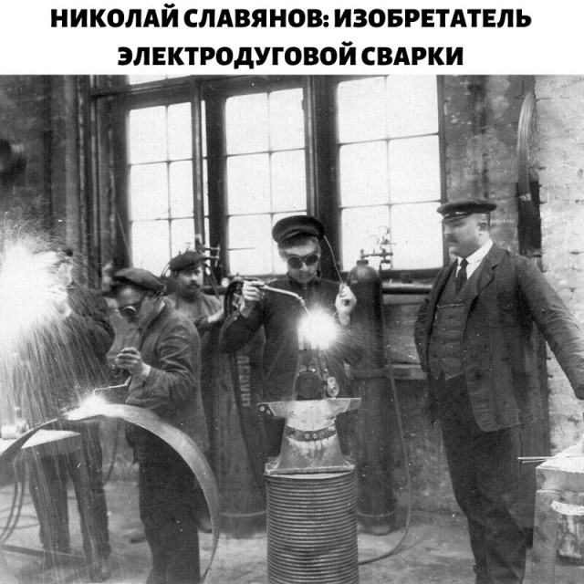 Четыре сварщика с мировыми именами, на которых стоит равняться. Обзор удивительных швов