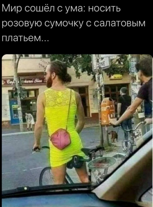 Немного картинок для настроения 116