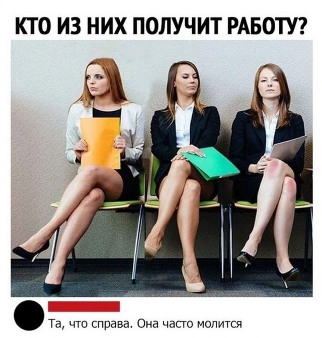 Немного упоротых картинок