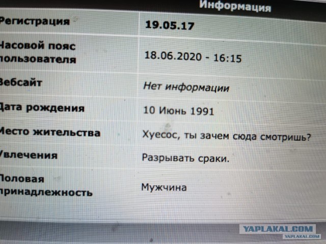 Неизвестный открыл стрельбу в жилом доме на улице Приорова на севере Москвы. Он закрылся в квартире с женщиной и двумя детьми