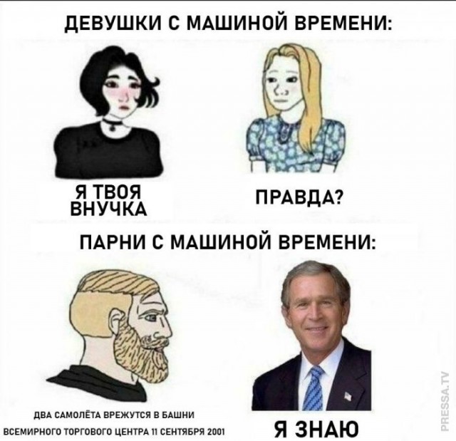 Немного картинок для настроения 22.08.20