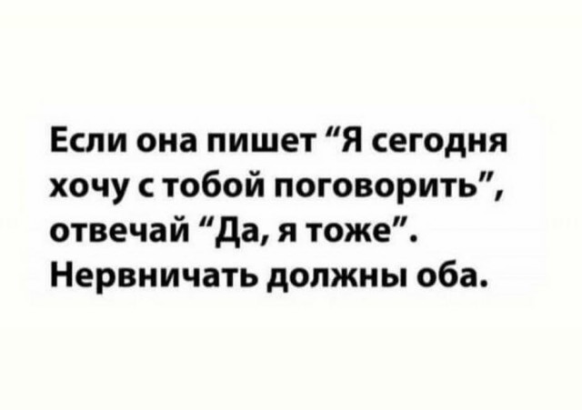 Картинки разнообразные. На злобу дня и на доброту (26.11)