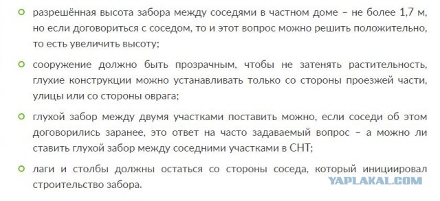 Простота хуже воровства
