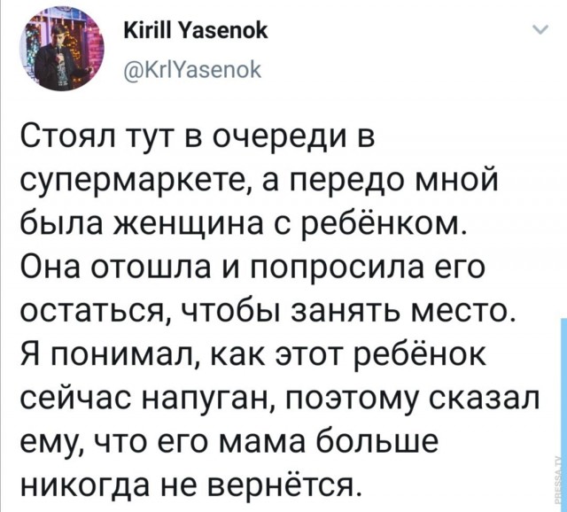 Картинки и мемы для настроения 017