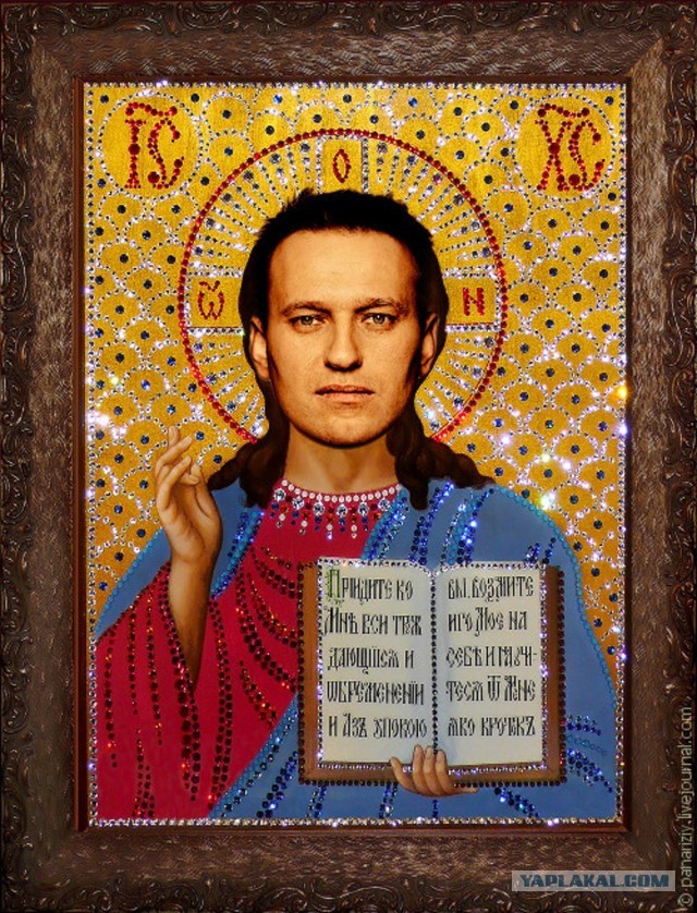 Если хотели бы, то сделали бы...