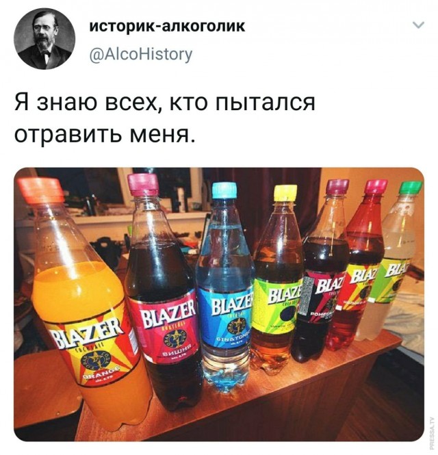 Картинки и мемы для настроения 023