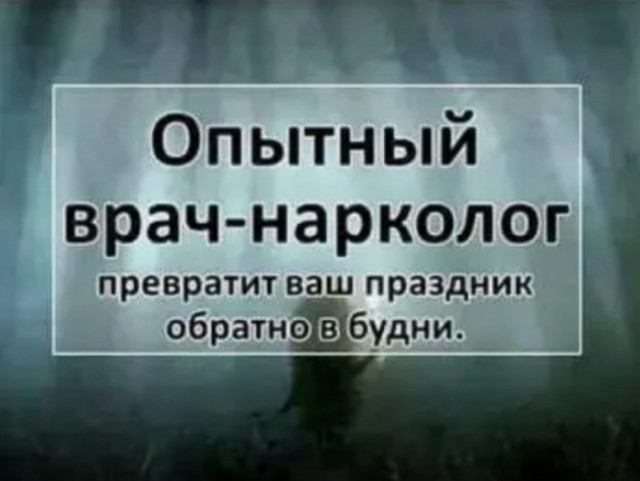 С новым годом! Картинки и мемы для настроения 02.01.2021