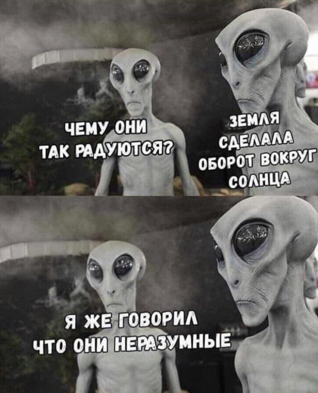 Картинки с надписями и всякие жизненные фразы 7.01.2021