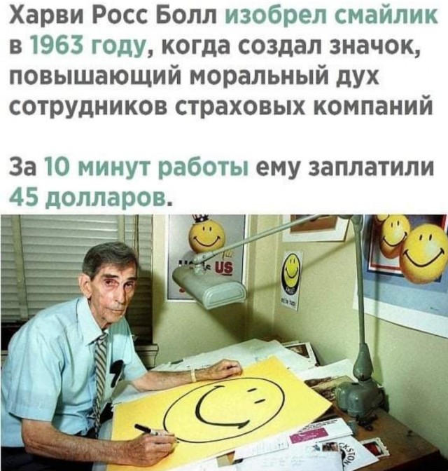 Бредзона 11.01.21