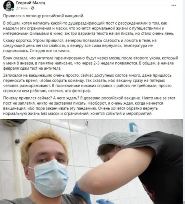 Служащие в Ленобласти срочники пожаловались на принудительную вакцинацию