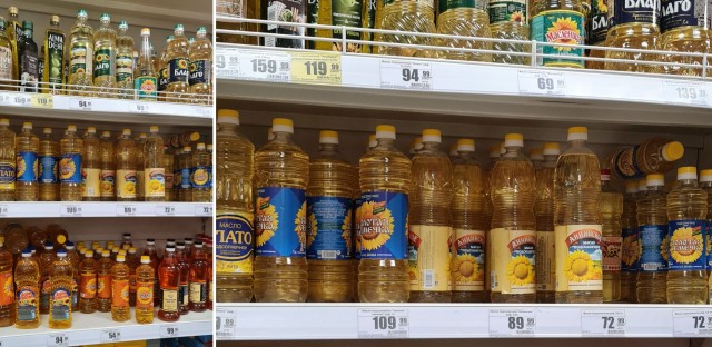 Очередные санкции?!