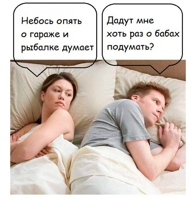 Картинки всякие 13.02.21