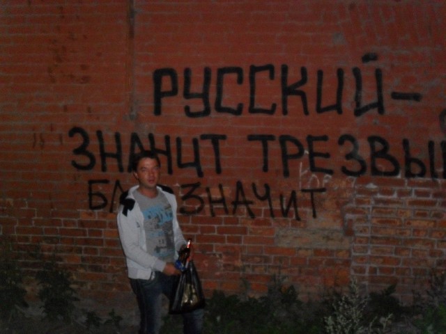Скотсети и прочие интернеты 11.03.2021