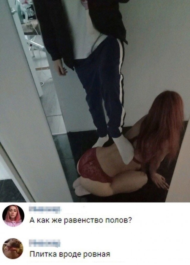 Весёлый полтишок 13.03
