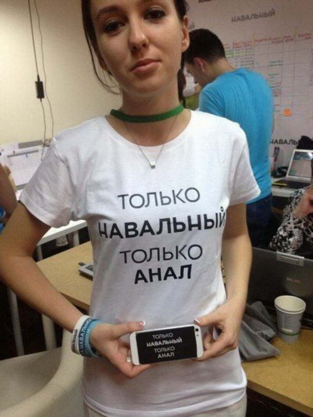 Чудики из социальных сетей 04.04.21