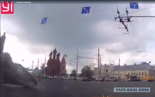 В Ярославле не нужно придумывать автоподстав, достаточно ездить  по правилам!