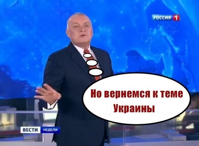 Киев занял второе место в мире!
