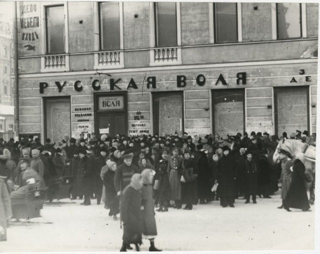 История России в фотографиях. Революция