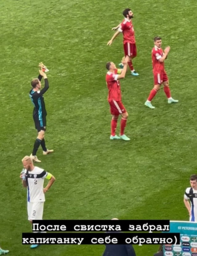 Футбол Спартак 2020/2021