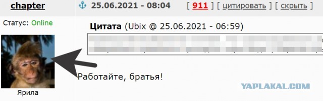 Борис Джонсон: Королевский флот продолжит плавание у Крыма, несмотря на российскую угрозу»